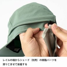 画像13: finetrack ファイントラック レイルオンカミノキャップ ユニセックス (FHU0461) (13)