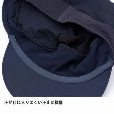 画像6: finetrack ファイントラック スカイトレイルブレスキャップ ユニセックス (FHU1001) (6)