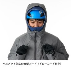 画像10: finetrack ファイントラック ポリゴンヘリオスフーディ ユニセックス (FLU0112) (10)