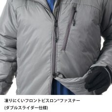 画像15: finetrack ファイントラック ポリゴンヘリオスフーディ ユニセックス (FLU0112) (15)