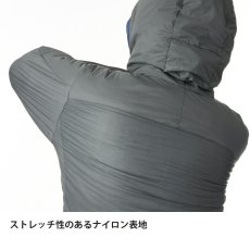 画像21: finetrack ファイントラック ポリゴンヘリオスフーディ ユニセックス (FLU0112) (21)