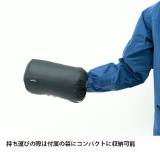 画像22: finetrack ファイントラック ポリゴンヘリオスフーディ ユニセックス (FLU0112) (22)