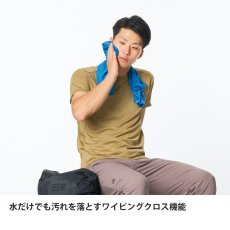 画像6: finetrack ファイントラック ピカタオル (FMG0121) (6)