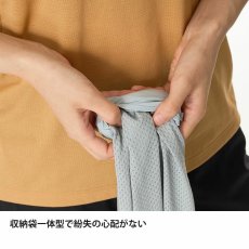 画像7: finetrack ファイントラック ピカタオル (FMG0121) (7)