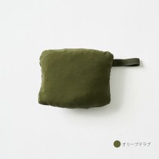 画像15: finetrack ファイントラック ピカタオル (FMG0121) (15)
