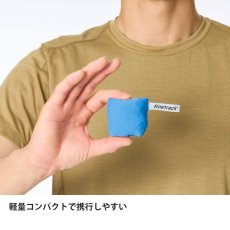 画像5: finetrack ファイントラック ピカハンカチ (FMG0122) (5)