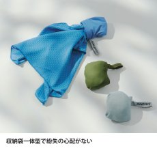 画像7: finetrack ファイントラック ピカハンカチ (FMG0122) (7)