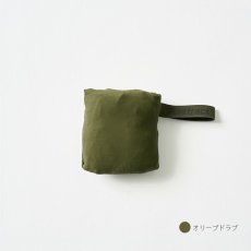 画像15: finetrack ファイントラック ピカハンカチ (FMG0122) (15)