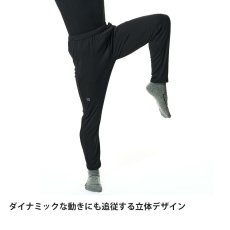 画像6: finetrack ファイントラック ドラウトクローパンツ メンズ (FMM0533) (6)