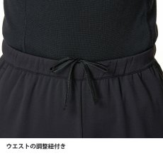 画像7: finetrack ファイントラック ドラウトクローパンツ メンズ (FMM0533) (7)