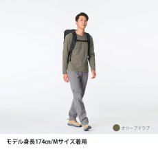 画像6: finetrack ファイントラック ドラウトクアッド ロングスリーブ メンズ (FMM1121) (6)