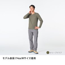 画像7: finetrack ファイントラック ドラウトクアッド ロングスリーブ メンズ (FMM1121) (7)