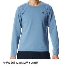 画像14: finetrack ファイントラック ドラウトクアッド ロングスリーブ メンズ (FMM1121) (14)