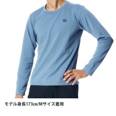 画像15: finetrack ファイントラック ドラウトクアッド ロングスリーブ メンズ (FMM1121) (15)