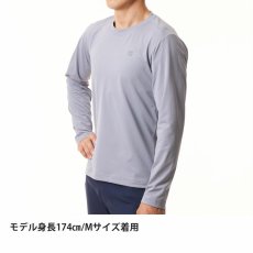 画像16: finetrack ファイントラック ドラウトクアッド ロングスリーブ メンズ (FMM1121) (16)