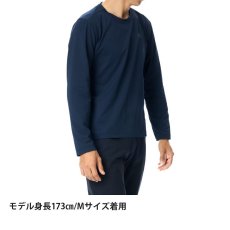 画像20: finetrack ファイントラック ドラウトクアッド ロングスリーブ メンズ (FMM1121) (20)