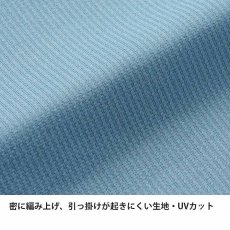 画像22: finetrack ファイントラック ドラウトクアッド ロングスリーブ メンズ (FMM1121) (22)