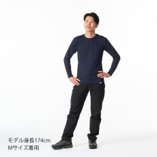 画像9: finetrack ファイントラック ドラウトサーモロングスリーブ メンズ (FMM1701) (9)