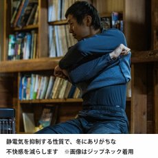 画像14: finetrack ファイントラック ドラウトサーモロングスリーブ メンズ (FMM1701) (14)