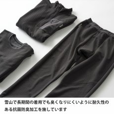 画像16: finetrack ファイントラック ドラウトサーモロングスリーブ メンズ (FMM1701) (16)