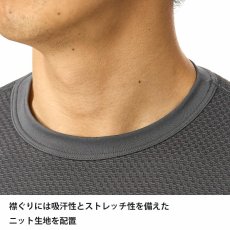 画像19: finetrack ファイントラック ドラウトサーモロングスリーブ メンズ (FMM1701) (19)