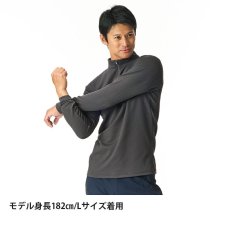画像11: finetrack ファイントラック ドラウトサーモジップネック メンズ (FMM1703) (11)