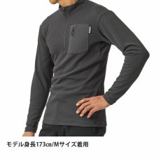 画像16: finetrack ファイントラック ドラウトサーモジップネック メンズ (FMM1703) (16)