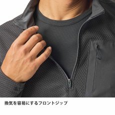 画像17: finetrack ファイントラック ドラウトサーモジップネック メンズ (FMM1703) (17)