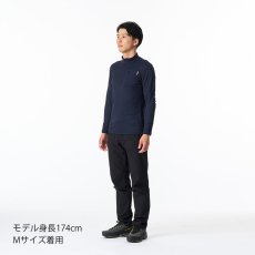 画像27: finetrack ファイントラック ドラウトサーモジップネック メンズ (FMM1703) (27)