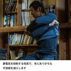 画像34: finetrack ファイントラック ドラウトサーモジップネック メンズ (FMM1703) (34)