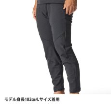 画像2: finetrack ファイントラック ドラウトサーモタイツ メンズ (FMM1706) (2)