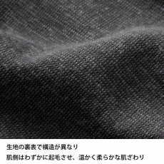 画像6: finetrack ファイントラック ドラウトサーモタイツ メンズ (FMM1706) (6)