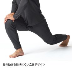 画像9: finetrack ファイントラック ドラウトサーモタイツ メンズ (FMM1706) (9)