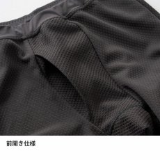 画像12: finetrack ファイントラック ドラウトサーモタイツ メンズ (FMM1706) (12)