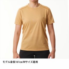 画像8: finetrack ファイントラック ラミースピンエア T ウィメンズ (FMW0252) (8)