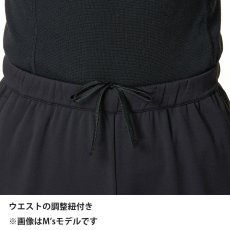 画像6: finetrack ファイントラック ドラウトクローパンツ ウィメンズ (FMW0533) (6)