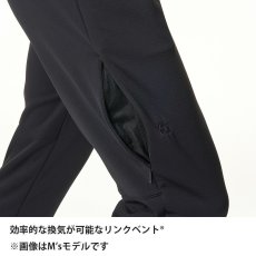 画像8: finetrack ファイントラック ドラウトクローパンツ ウィメンズ (FMW0533) (8)