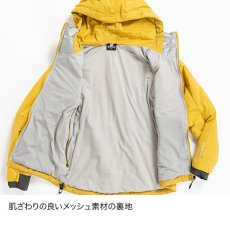 画像19: finetrack ファイントラック ポリゴンアクトフーディ ウィメンズ (FMW0911) (19)