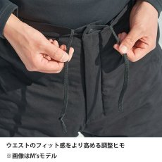 画像8: finetrack ファイントラック ポリゴンアクトパンツ ウィメンズ (FMW0914) (8)