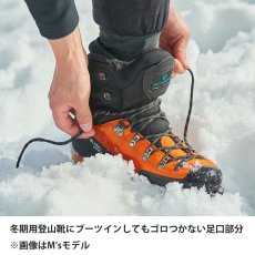 画像9: finetrack ファイントラック ポリゴンアクトパンツ ウィメンズ (FMW0914) (9)