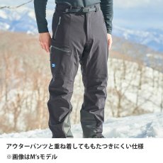 画像11: finetrack ファイントラック ポリゴンアクトパンツ ウィメンズ (FMW0914) (11)