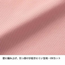 画像20: finetrack ファイントラック ドラウトクアッド ロングスリーブ ウィメンズ (FMW1121) (20)
