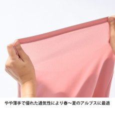 画像21: finetrack ファイントラック ドラウトクアッド ロングスリーブ ウィメンズ (FMW1121) (21)