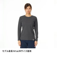 画像3: finetrack ファイントラック ドラウトサーモロングスリーブ ウィメンズ (FMW1701) (3)