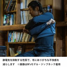 画像14: finetrack ファイントラック ドラウトサーモロングスリーブ ウィメンズ (FMW1701) (14)