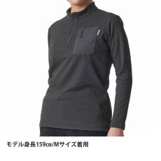 画像6: finetrack ファイントラック ドラウトサーモジップネック ウィメンズ (FMW1703) (6)