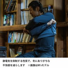 画像14: finetrack ファイントラック ドラウトサーモジップネック ウィメンズ (FMW1703) (14)