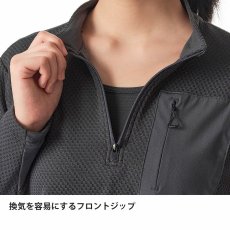 画像21: finetrack ファイントラック ドラウトサーモジップネック ウィメンズ (FMW1703) (21)