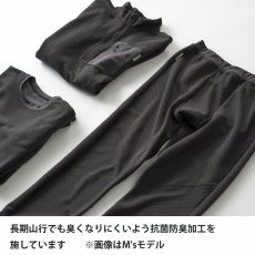 画像5: finetrack ファイントラック ドラウトサーモタイツ ウィメンズ (FMW1706) (5)