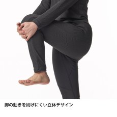 画像10: finetrack ファイントラック ドラウトサーモタイツ ウィメンズ (FMW1706) (10)